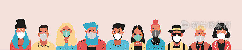 Fighting the pandemic. A group of people in medical masks. Protection against disease, air pollution, flu.